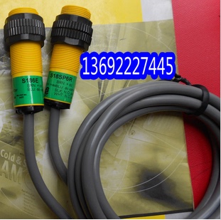 $S186E+S18SP6R 美国邦纳BANNER 对射传感器询价