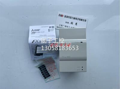 ！《稀缺货齐全》日本三菱 模块 FX3U-4AD 正品 发货快！！询价