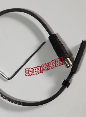 $巴鲁夫BMF0070磁敏磁性开关传感器BMF 307K-PS-C-2-S49-00,2询价