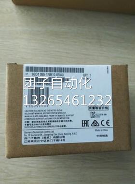 6ED10551CB100BA2 西门子LOGO DM16 24模块6ED1055-1CB10-0BA2询