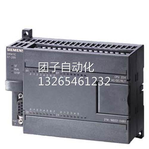 6ES72121BB230XB8西门子S7-200CN CPU222 6ES7212-1BB23-0XB8询价