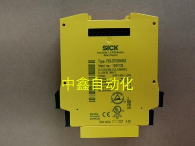 FX3-XTI084002 施克SICK安全继电器XTIO84002 1044125正品现货询