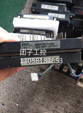 ￥6MBP100TEA060 询价