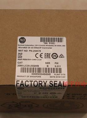 2080-LC20-20QWB Rockwell AB全新原装现货 PLC模块2080LC2020QWB