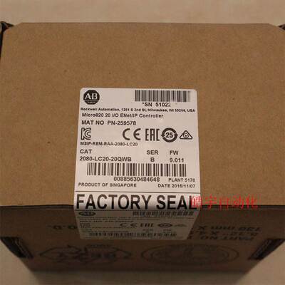 2080-LC20-20QWB Rockwell AB全新原装现货 PLC模块2080LC2020QWB