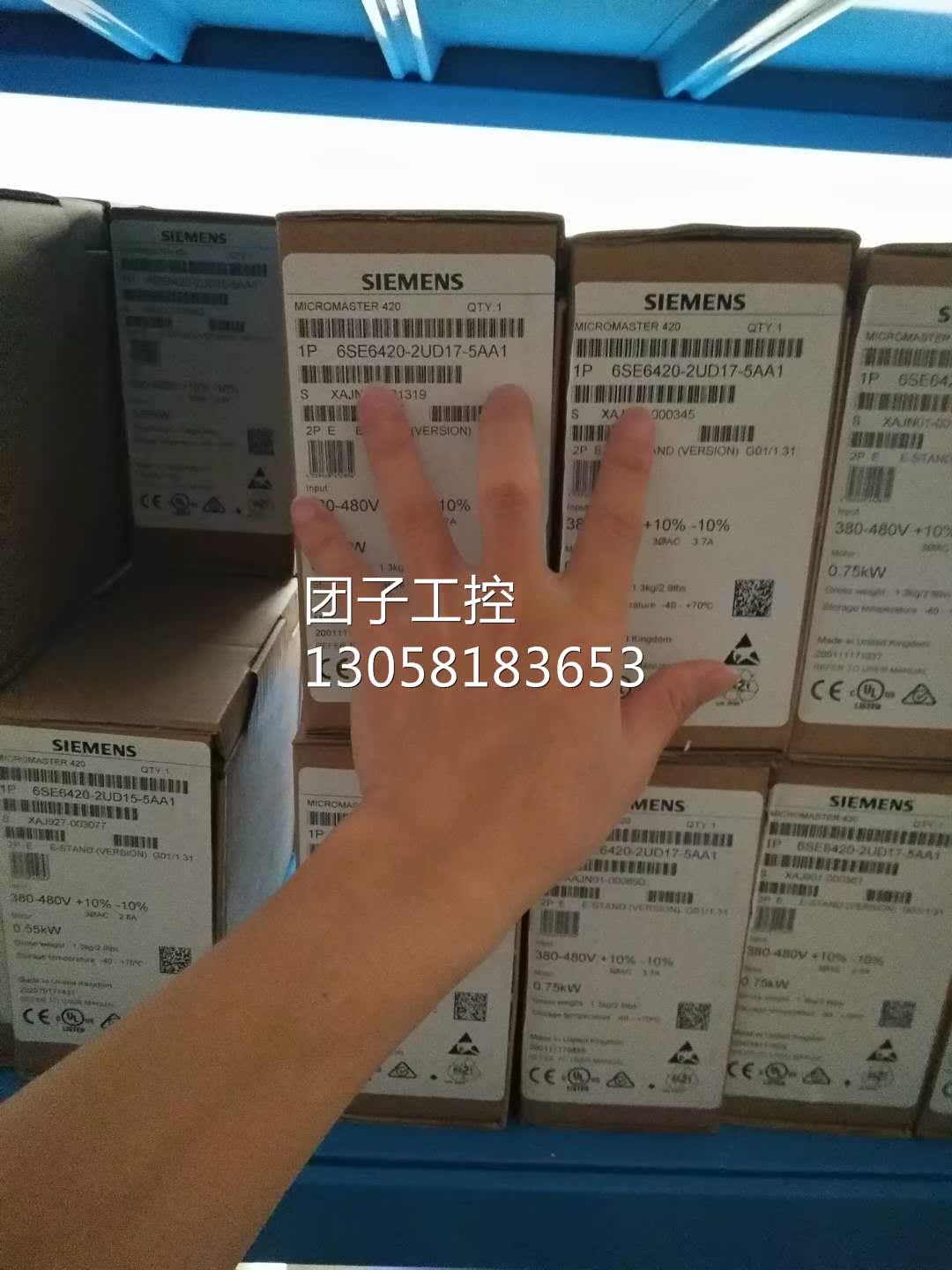 ！6SE6420-2UD17-A1西门子 MM420变频器0.75KW 6SE64202UD17A1询