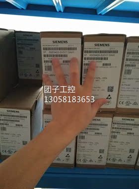 ！6SE6420-2UD17-A1西门子 MM420变频器0.75KW 6SE64202UD17A1询