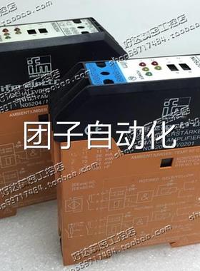 原装正品 IF易福门 全安栅 MN05204NV0201现货特价N05204/NV02/01