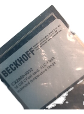 倍福模块 tf内存卡 CX2900-0032 16GB询价