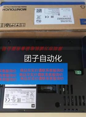 富士触 摸屏 TS1070iS TS107Si TS1070TS1100S TS2060 T0S2060i询