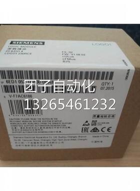 6ED1052-1FB00-0BA6西门子全新原装正品6ED1052-1FB00-0BA6议询价