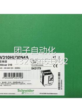 施耐德Altivar 61 变频器ATV61HU75N4Z 380V 7.5KW 实物图现货询