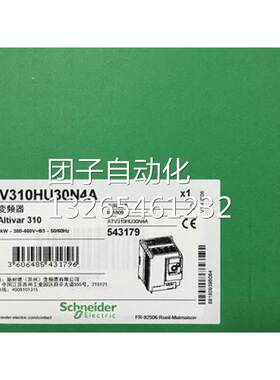 全新原装 施耐德变频器 ATV61HD18N4Z 18.5KW 风机变频器 现货询