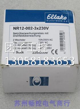 ￥全新ELTAKO继电器NR12-002-3X230V 询价