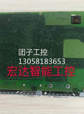 ￥6AV6 545-0BA15-2AX0西门子触摸屏主板 拆机 询价