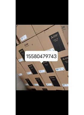 大功率三菱变频器FR-A740-132K-CHT全新原装FR-A740-132K-CHT正品