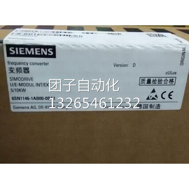原装6SN1146-1AB00-0BA1 伺服电源模块 6SN1146-1ABOO-OBA1询价