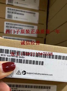 西门子6ES7522-5FH00-0AB0 S7-1500数字量输出模6ES75225FH000AB0