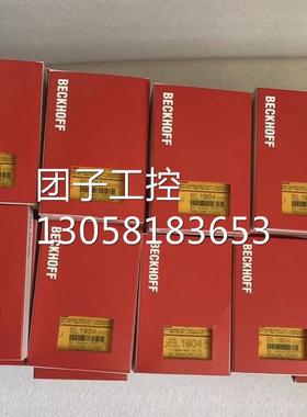 ！全新原装正品倍福EL3011EL3012EL3014EL3021EL3022EL3024现货询
