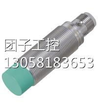 ￥倍加福P+F电感式传感器NBB15-30GM30-E2-V1询价