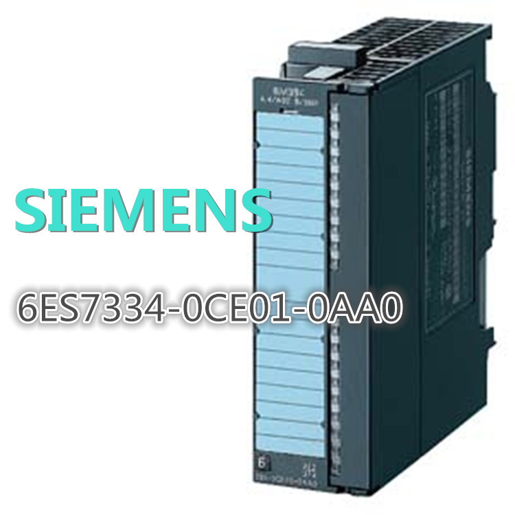 西门子模拟量输入输出模块6ES7334-0CE01-0AA0模拟模块4AI2AO现货