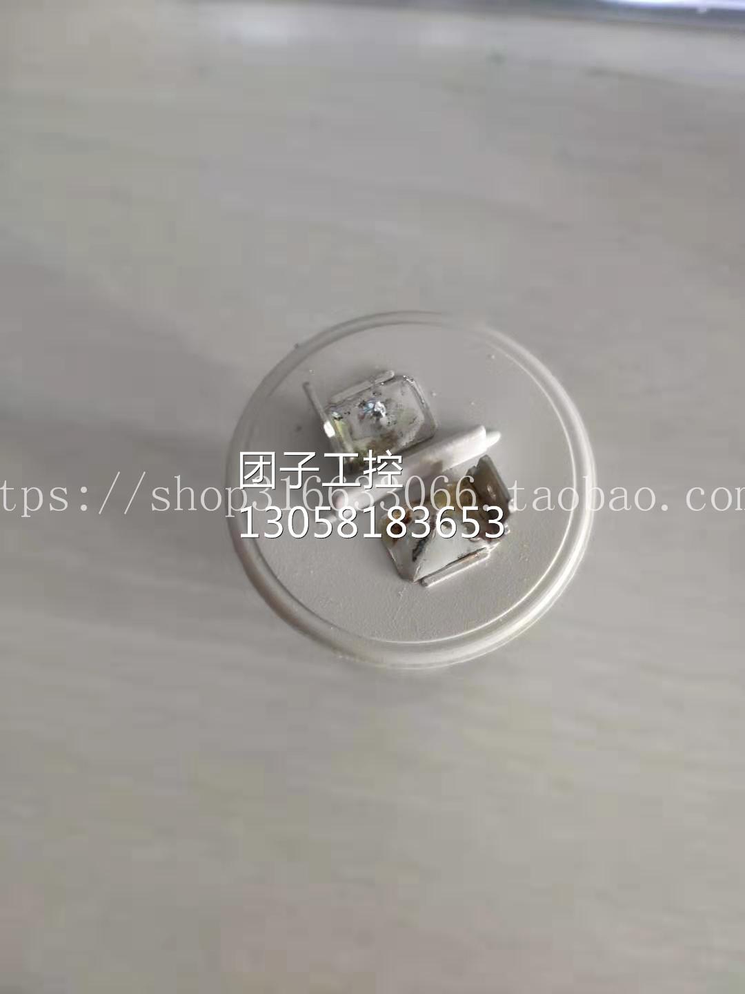 ￥ABUS 70268 HT211D-N200-B24 询价