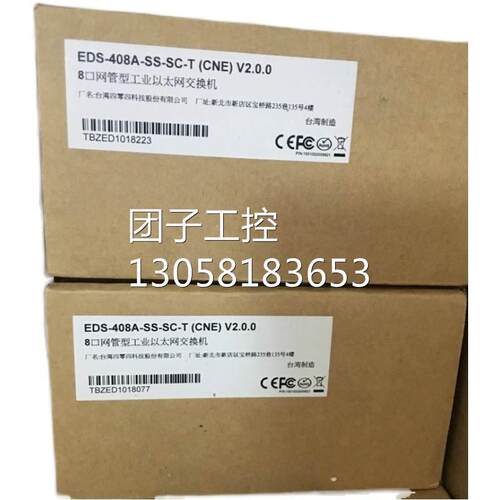 ￥摩莎moxaEDS -408A- SS - SC - T ( CNE )V2.0.0 询价