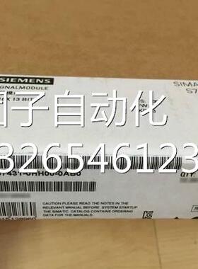 西门子S7-400模块6ES7431-0HH00-0AB0/1KF/1KF10/20/7QH/7KF/KF10