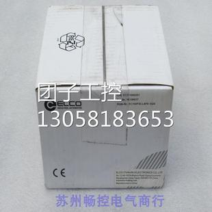 1024 ￥宜科ELCO编码 L4PR 器 询价 EC100P30