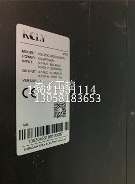 ￥原装拆机变频器 KOC800-045G/055PT4 45KW/55KW 380V包好 询询