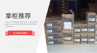 包邮 全新三菱伺服电机100W供应 M01 询价 KP13