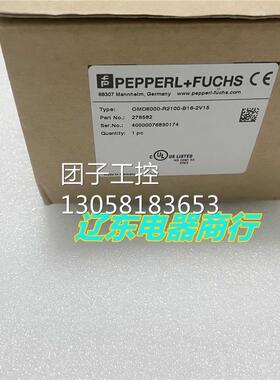 ！P+F倍加福距离传感器OMD6000-R2100-B16-2V15原装现货询价