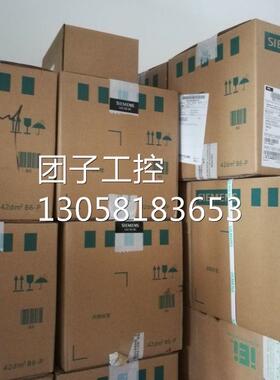 ！6SL32105BE211UV0西门子变频器1.1KW380V/3AC 6SL3210-5BE21-1U