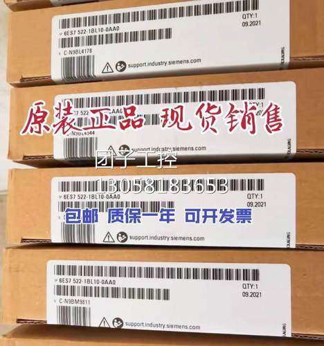 ￥6ES7522-1BL01-0AB0西门子S7-1500数字输出模块6ES75221BL010AB