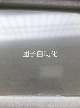 syntec f21-scp43g-s-a30 触摸屏 触摸板询价