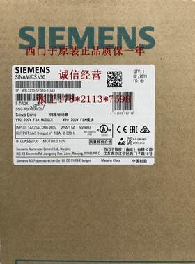 6SL3210-5FB10-1UF2 西门子V90驱动器 200V PN版本功率 0.1kW全新