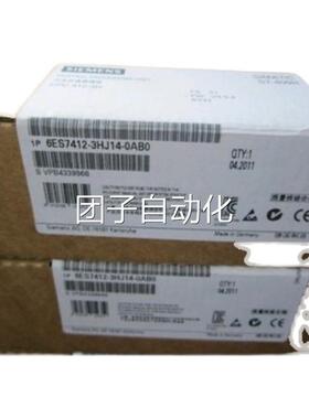 6E7A412-3HJ14-0B0S S7-40H CPU中央组件6ES7 412-3HJ14-0A0B0询