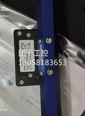 ￥ROMESS 20090-10 RNW 2009 +/- 30°-1% 方向盘测试仪 询价