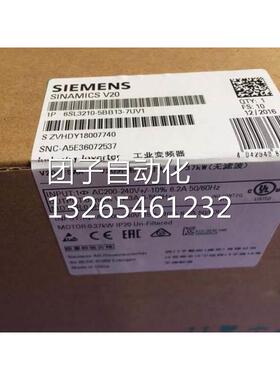原装西门子6SL3210-5BB13-7BV1V20220V变频器带滤波器0.37KW询价