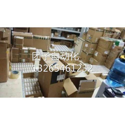 6SL33527BE321AA1西门子备用风扇保险丝6SL3352-7BE32-1AA1询价