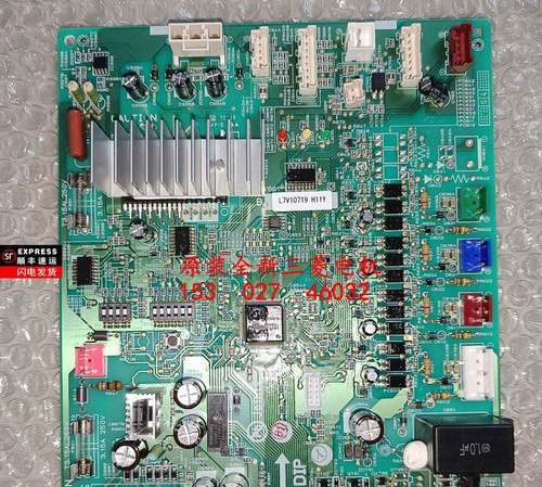 全新原装三菱电机中央空调电路板主板DM00Y661/MXZ-4B80VA询价