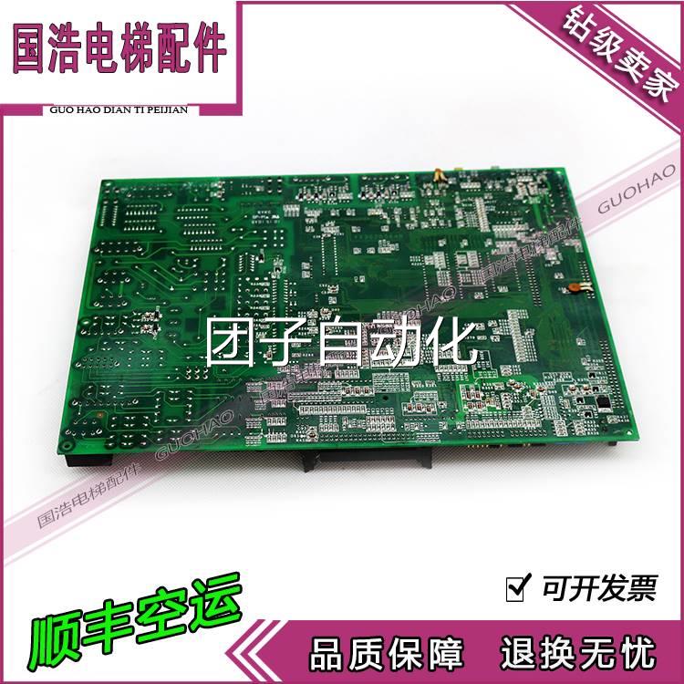 三菱进口GPS-II主板KC