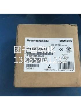 6EP3322-6SB00-0AY0西门子徽标12V/4.5A稳定电源6EP1322-1SH03现