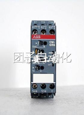 监视电磁41继电器RCM-SRS.M2/M1 1SV43080R0700 1VR43084S0R0600