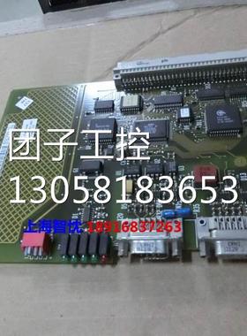 ￥SEW DFI INTERBUS Module变频器通讯卡 8227233.15询价