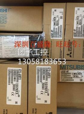 ￥三菱MITSUBISHI原装正品PLC模块AY82EP 询价
