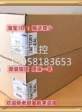 ！1756-A13 AB 1756-A13 全新原装正品 询价