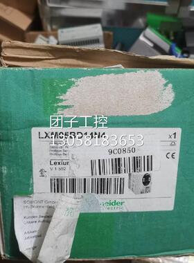 ￥施耐德 LXM05BD14N4 库存原包装 实物图 外包装稍旧 询价