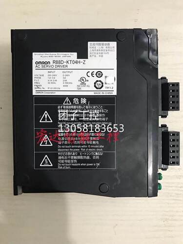 ￥R88D-KT04H-Z欧姆龙伺服驱动器400W 拆机 现货实物图测试 询询