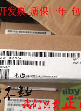 原装西门子PLC模块6ES7331-1KF02-0AB0 6ES7 331-7KF02-0AB0/OABO